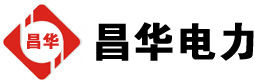 琼结发电机出租,琼结租赁发电机,琼结发电车出租,琼结发电机租赁公司-发电机出租租赁公司