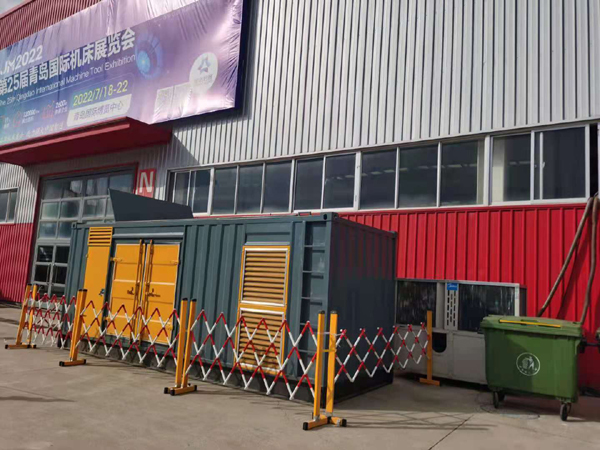 琼结一起发电机滑环环火停机事件分析报告