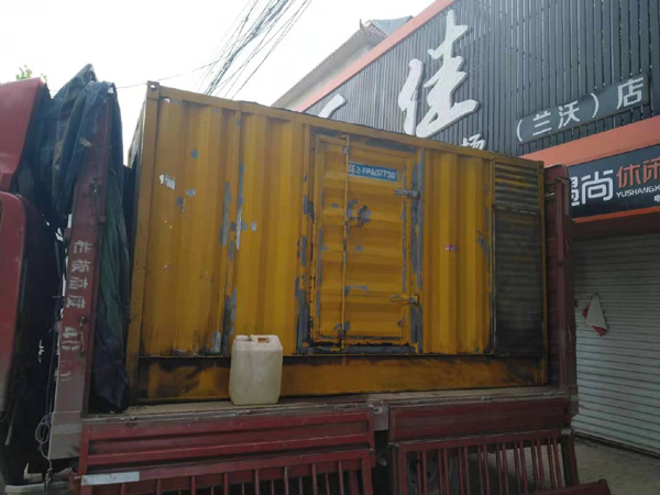 琼结发电机组的结构分析及功能原理