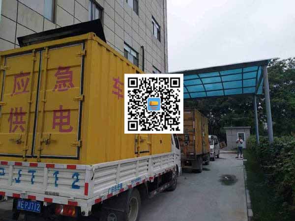 琼结租赁发电机50kw设备需要多大电缆线